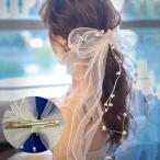 ヘッドドレス ウェディング 髪飾り 小花 チュール リボン くちばしクリップ ヘアアクセサリー ブライダル 結婚式 二次会 パーティ