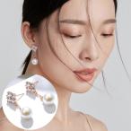 Yahoo! Yahoo!ショッピング(ヤフー ショッピング)スタッドピアス 両耳用 レディース アクセサリー 女性用 フェイクパール 揺れる ラインストーン キラキラ おしゃれ かわいい 上品 フォーマル オフ