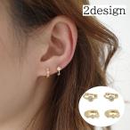 Yahoo! Yahoo!ショッピング(ヤフー ショッピング)ピアス フープピアス レディース 女性用 アクセサリー ラインストーン ラウンド 円形 ひし形 ゴールドカラー おしゃれ かわいい シンプル 上品 普