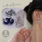 Yahoo! Yahoo!ショッピング(ヤフー ショッピング)スタッドピアス レディース 女性用 アクセサリー バックキャッチ C型 シルバーカラー 大ぶり 幅広 クリア 上品 かわいい カジュアル 大人 おしゃ