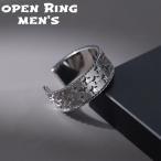 Yahoo! Yahoo!ショッピング(ヤフー ショッピング)指輪 オープンリング メンズ アクセサリー 幅広 太め 星 スター シンプル おしゃれ かっこいい カジュアル デイリー シルバーカラー プレゼント