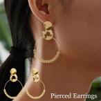 Yahoo! Yahoo!ショッピング(ヤフー ショッピング)スタッドピアス キャッチピアス レディース アクセサリー 耳飾り 3連 大きめ 揺れる サークル 円形 ゴールドカラー ファッション小物 おしゃれ ギ