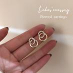 Yahoo! Yahoo!ショッピング(ヤフー ショッピング)ピアス 両耳用 スタッドピアス アクセサリー レディース 女性 ラインストーン サークル シンプル かわいい おしゃれ ギフト プレゼント 贈り物