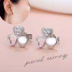 Yahoo! Yahoo!ショッピング(ヤフー ショッピング)スタッドピアス レディース 女性用 アクセサリー シルバーカラー ラインストーン キラキラ クローバー 三つ葉 上品 エレガント 華やか 高見え 高級