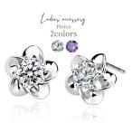 Yahoo! Yahoo!ショッピング(ヤフー ショッピング)ピアス 両耳用 スタッドピアス アクセサリー レディース 女性 婦人 ラインストーン 花 フラワー 華奢 シンプル かわいい おしゃれ ギフト プレゼ