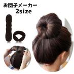 ヘアアクセサリー-商品画像