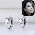 Yahoo! Yahoo!ショッピング(ヤフー ショッピング)フープピアス リングピアス アクセサリー レディース 女性用 ファッション小物 ラインストーン 一粒 おしゃれ かわいい 華やか エレガント 上品 プ