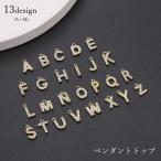  подвеска с цепью подвеска head женский мужской унисекс женщина мужчина для мужчин и женщин аксессуары детали очарование алфавит initial 