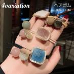 ヘアゴム 単品 ヘアアクセサリー レディース スクエア ボール プレート くすみカラー ストーン風 2重 存在感 おしゃれ かわいい 髪飾り 髪留め
