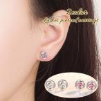 Yahoo! Yahoo!ショッピング(ヤフー ショッピング)スタッドピアス 両耳用 ポストピアス アクセサリー レディース ラインストーン 女性 シルバーカラー かわいい シンプル 小さめ ピンク クリア キラ