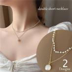 パール調ネックレス 2連チョーカー ペンダント ショートネックレス レディース アクセサリー ジュエリー ゴールドカラー チェーン 華奢 おしゃれ 可