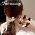ショッピングヘアゴム シュシュ ヘアゴム 髪ゴム レディース ヘアアクセサリー 髪飾り 髪留め フェイクパール リボン まとめ髪 ヘアアレンジ かわいい おしゃれ 上品