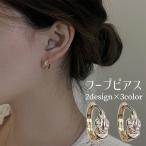 Yahoo! Yahoo!ショッピング(ヤフー ショッピング)フープピアス リングピアス レディース 女性 ラインストーン 中折れ式 結び目 上品 エレガント シンプル カジュアル フォーマル プレゼント ギフト