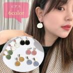 Yahoo! Yahoo!ショッピング(ヤフー ショッピング)スタッドピアス レディース 女性 アクセサリー ファッション雑貨 ラウンド プレート ホワイト ピンク ブラック シンプル かわいい キュート エレガ