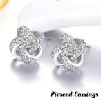 Yahoo! Yahoo!ショッピング(ヤフー ショッピング)スタッドピアス レディース 女性 アクセサリー ラインストーン クロス 交差 リング 上品 華奢 エレガント フェミニン キラキラ プレゼント ギフト