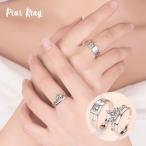 Yahoo! Yahoo!ショッピング(ヤフー ショッピング)ペアリング オープンリング 指輪 レディース メンズ 女性 男性 アクセサリー カップル ファッション小物 ラインストーン 模様 王冠風 キラキラ お