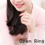 Yahoo! Yahoo!ショッピング(ヤフー ショッピング)指輪 リング オープンリング アクセサリー レディース 女性 婦人 イルカ かわいい カジュアル おしゃれ シンプル プレゼント ギフト ファッション