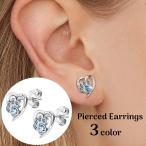 スタッドピアス キャッチピアス レ