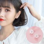 Yahoo! Yahoo!ショッピング(ヤフー ショッピング)スタッドピアス アクセサリー レディース 耳飾り キャッチピアス 小ぶり ラインストーン 雪 結晶 おしゃれ かわいい キュート プレゼント ギフト