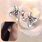 Yahoo! Yahoo!ショッピング(ヤフー ショッピング)スタッドピアス アクセサリー レディース 女性用 ファッション小物 ラインストーン フラワー 葉 モチーフ かわいい おしゃれ 上品 エレガント プレ