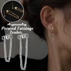 Yahoo! Yahoo!ショッピング(ヤフー ショッピング)スタッドピアス バックキャッチ レディース アクセサリー アシンメトリー 非対称 チェーン シンプル 華奢 揺れる 2way カジュアル フォーマル