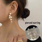 Yahoo! Yahoo!ショッピング(ヤフー ショッピング)ピアス スタッドピアス レディース 女性用 アクセサリー 耳飾り ロングピアス フェイクパール パール調 ゴールドカラー おしゃれ かわいい 上品 華