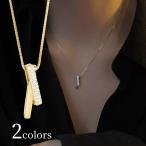 Yahoo! Yahoo!ショッピング(ヤフー ショッピング)ネックレス アクセサリー レディース 女性 婦人 ラインストーン 華奢 バー シンプル かわいい おしゃれ ギフト プレゼント 贈り物 ファッション雑