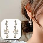 Yahoo! Yahoo!ショッピング(ヤフー ショッピング)スタッドピアス アクセサリー レディース 女性用 ラインストーン フラワーモチーフ 花 揺れる ゆらゆら 華やか おしゃれ かわいい 上品 エレガント