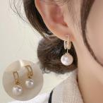 Yahoo! Yahoo!ショッピング(ヤフー ショッピング)ピアス スタッドピアス 3way レディース 女性 アクセサリー バックキャッチ フェイクパール ラインストーン キラキラ エレガント 上品 おしゃれ
