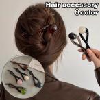 ヘアクリップ バナナクリップ レディース ヘアアクセサリー 髪留め 髪飾り ヘアアレンジ まとめ髪 クロス パール調