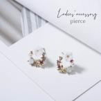 Yahoo! Yahoo!ショッピング(ヤフー ショッピング)ピアス 両耳用 スタッドピアス アクセサリー レディース 女性 婦人 ラインストーン サークル 花 フラワー 蝶 おしゃれ かわいい ギフト プレゼン