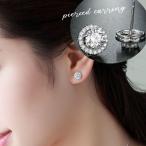 Yahoo! Yahoo!ショッピング(ヤフー ショッピング)スタッドピアス レディース 女性用 アクセサリー シルバーカラー ラインストーン キラキラ エレガント 華やか 豪華 高見え 高級感 カジュアル おし