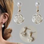 Yahoo! Yahoo!ショッピング(ヤフー ショッピング)ピアス スタッドピアス レディース アクセサリー プレゼント 上品 揺れる ぶら下がり フェイクパール 花 フラワー カメリア モチーフ チャーム お