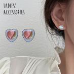 Yahoo! Yahoo!ショッピング(ヤフー ショッピング)ピアス スタッドピアス 両耳用 レディース 女性 アクセサリー 耳飾り ハート ラインストーン シンプル かわいい キュート ガーリー 定番 おしゃれ