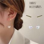 Yahoo! Yahoo!ショッピング(ヤフー ショッピング)ピアス スタッドピアス 両耳用 バックキャッチ レディース 女性 アクセサリー 耳飾り ハート フェイクパール ロング スティック バー 揺れる シン