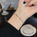  браслет женский женщина аксессуары серебряный цвет цепь стразы Kirakira лента .. маленький . высота видно ощущение роскоши простой сверху товар 