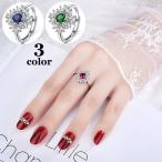 指輪 リング レディース アクセサリー フリーサイズ ラインストーン おしゃれ 華やか シルバーカラー キラキラ 外出 お出掛け 記念日 誕生日 贈り