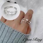 Yahoo! Yahoo!ショッピング(ヤフー ショッピング)指輪 オープンリング レディース 女性 アクセサリー 2連風 蝶 バタフライ ラインストーン フリーサイズ 可愛い おしゃれ 上品 大人女子 デート