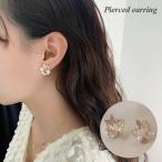 Yahoo! Yahoo!ショッピング(ヤフー ショッピング)ピアス スタッドピアス ラインストーン 蝶 パール 花 フラワー ブーケ アクセサリー ジュエリー レディース リング 輪 シンプル かわいい ガーリ