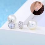 Yahoo! Yahoo!ショッピング(ヤフー ショッピング)バックキャッチピアス スタッドピアス レディース アクセサリー 耳飾り 女性用 ラインストーン フェイクパール 2WAY おしゃれ かわいい エレガン