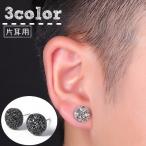  серьги серьги-гвоздики одна сторона уголок для 1 шт продажа уголок украшение мужской женский мужчина женщина унисекс аксессуары Circle круг стразы прекрасное платье прекрасное платье 