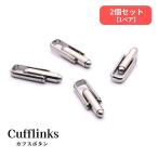  запонки кнопка 2 шт. комплект 1 пара 1 комплект кафф links мужской мужской джентльмен костюм аксессуары простой модный формальный бизнес свадьба pre 