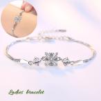 Yahoo! Yahoo!ショッピング(ヤフー ショッピング)ブレスレット 腕輪 アジャスター付き チェーン ラインストーン レディース 女性 婦人 おしゃれ かわいい シルバーカラー キュート サイズ調整可能