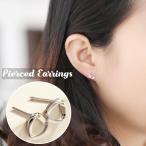 Yahoo! Yahoo!ショッピング(ヤフー ショッピング)スタッドピアス レディース 女性 アクセサリー トライアングル 三角 ツイスト ひねり エレガント 上品 シンプル カジュアル フォーマル プレゼント