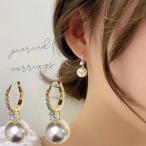 Yahoo! Yahoo!ショッピング(ヤフー ショッピング)フープピアス レディース サークル リングタイプ 女性用 アクセサリー ゴールドカラー フェイクパール 大粒 揺れる ラインストーン キラキラ 華やか