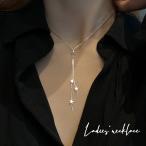 Yahoo! Yahoo!ショッピング(ヤフー ショッピング)ネックレス チョーカーネックレス アクセサリー レディース 女性 チェーンネックレス 星 スター かわいい おしゃれ ファッション小物 ギフト プレゼ