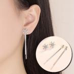 Yahoo! Yahoo!ショッピング(ヤフー ショッピング)スタッドピアス アクセサリー レディース 女性用 ファッション小物 バックキャッチ チェーン 雪の結晶 スノー ラインストーン 華やか 上品 エレガン