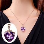 Yahoo! Yahoo!ショッピング(ヤフー ショッピング)ネックレス レディース アクセサリー 女性用 ペンダント ハート ビジュー ラインストーン チェーン 華やか かわいい ギフト プレゼント 首飾り