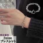 ショッピングブレスレット ブレスレット マンテルブレスレット チェーンブレスレット メンズ レディース 男女兼用 アクセサリー シルバーカラー クール お揃い おしゃれ プレゼ