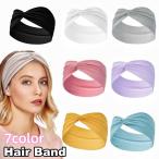 ショッピングヘアバンド ヘアバンド 幅広 ヘッドバンド ヘアターバン レディース 女性 ヘアアクセサリー 伸縮性 クロス 無地 シンプル まとめ髪 ヘアアレンジ 大人カジュア